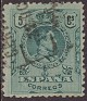 Spain 1909 Alfonso XIII 5 CTS Green Edifil 268. 268 u. Uploaded by susofe